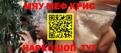 героин Малгобек
