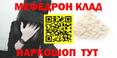 героин Малоярославец