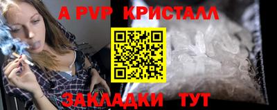 героин Малоярославец