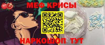 дмт Мариинск