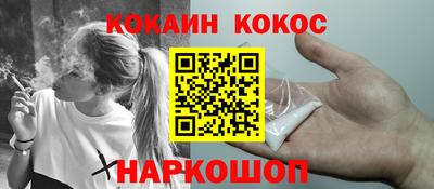дмт Мариинск