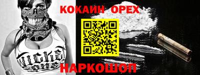 дмт Мариинск