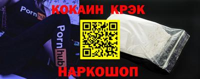 дмт Мариинск