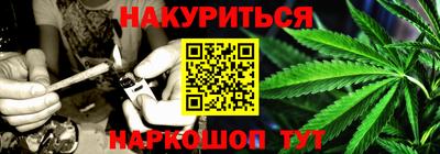 героин Малоярославец