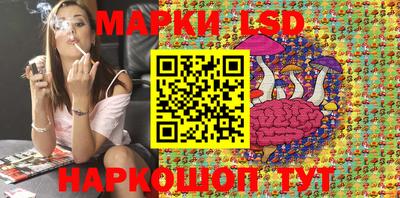 героин Малгобек