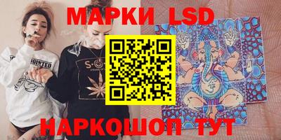 героин Малгобек