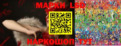 дмт Мариинск