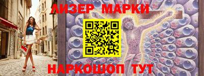 дмт Мариинск