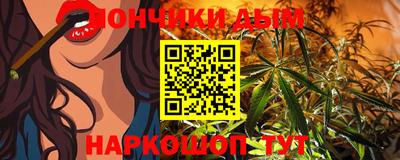героин Малоярославец