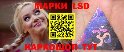 дмт Мариинск