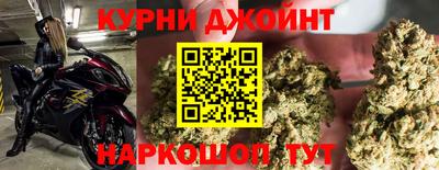 героин Малоярославец