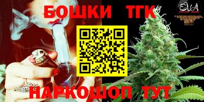 героин Малгобек