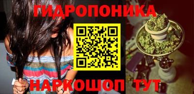 героин Малоярославец