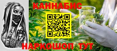 героин Малоярославец