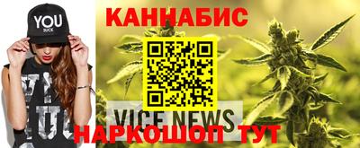 героин Малоярославец