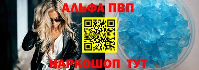 героин Малгобек