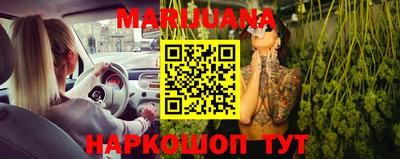 дмт Мариинск