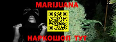дмт Мариинск