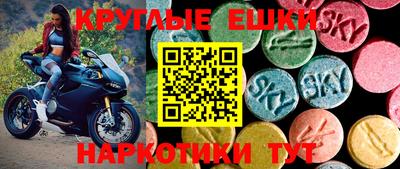 дмт Мариинск