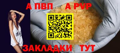 героин Малоярославец