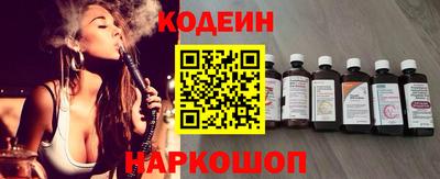дмт Мариинск