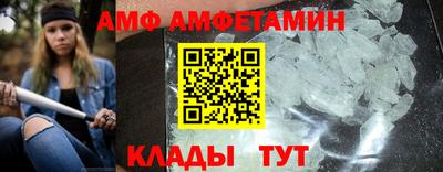героин Малоярославец