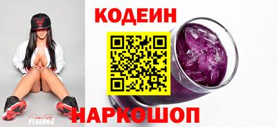героин Малгобек