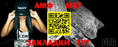 героин Малоярославец