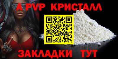 героин Малоярославец