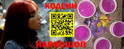героин Малоярославец