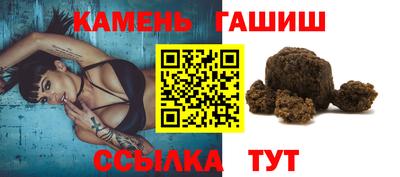дмт Мариинск
