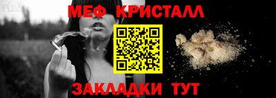 героин Малгобек