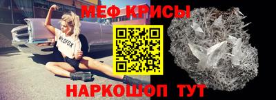 героин Малгобек