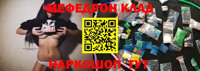 героин Малгобек