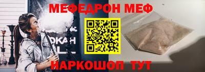 героин Малоярославец