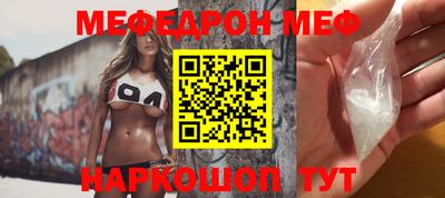 героин Малоярославец