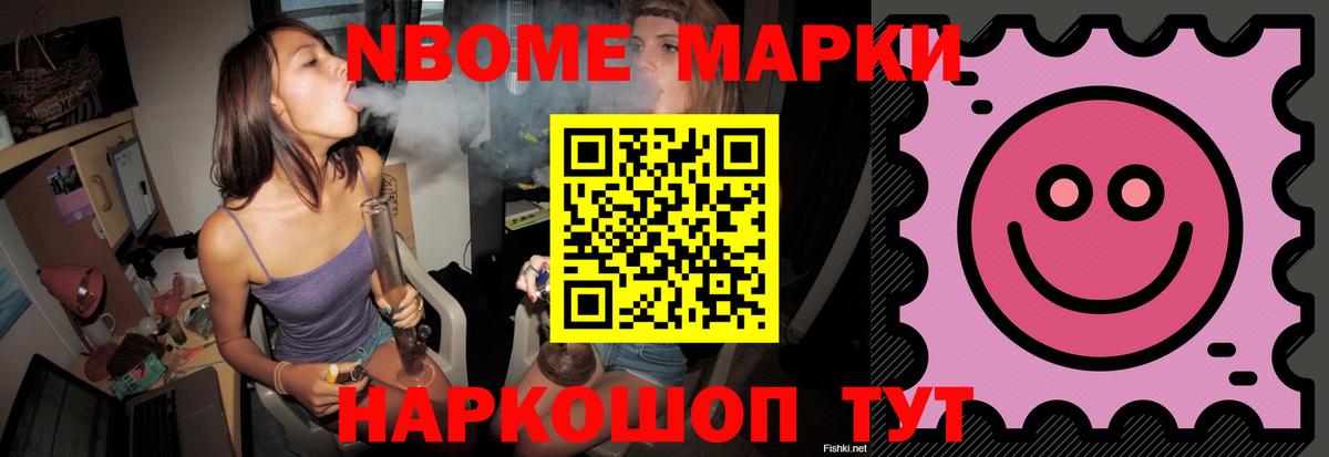 ЛСД экстази ecstasy Фрязино